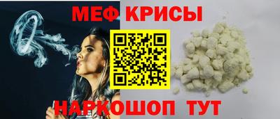 гашишное масло Ярцево