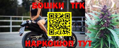 МДМА Шахты