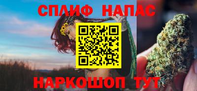 МДМА Шахты