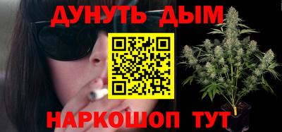 тгк Шебекино