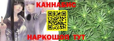 тгк Шебекино