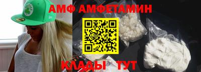 дистиллят марихуана Шелехов