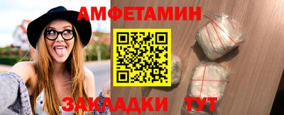 тгк Шебекино