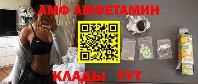 дистиллят марихуана Шелехов
