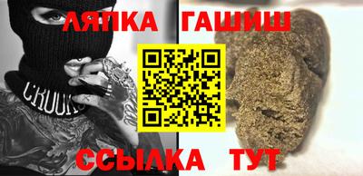 МДМА Шахты