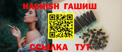 МДМА Шахты