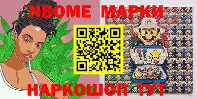 МДМА Шахты