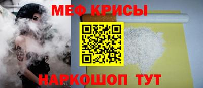 дистиллят марихуана Шелехов