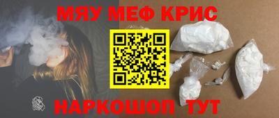 дистиллят марихуана Шелехов